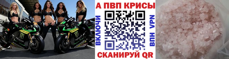 Купить АМФЕТАМИН  СК  Кокаин  Меф мяу мяу  Каннабис  Гашиш  Лысьва