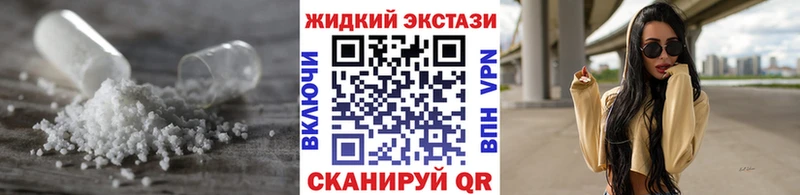 Бутират 99%  Купить закладки  Лысьва 