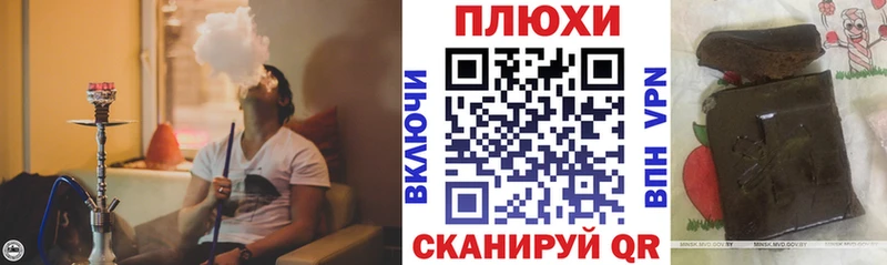 Купить где  Лысьва  Гашиш ice o lator 