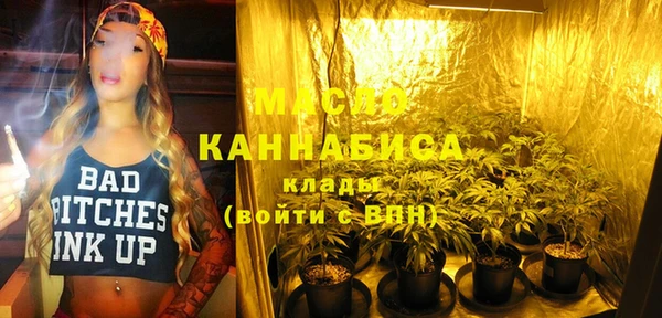 кокаин колумбия Зеленодольск