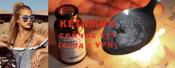 кокаин колумбия Зеленодольск