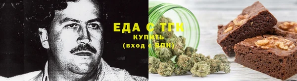 ECSTASY Зерноград