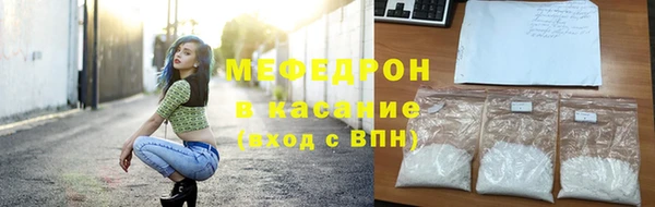 кокаин колумбия Зеленодольск