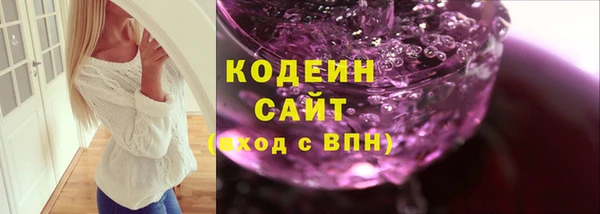 кокаин колумбия Зеленодольск