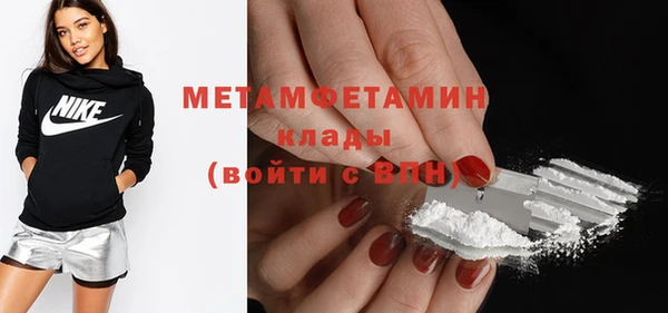 ECSTASY Зерноград