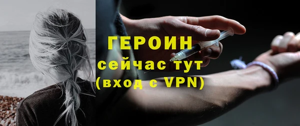 кокаин колумбия Зеленодольск