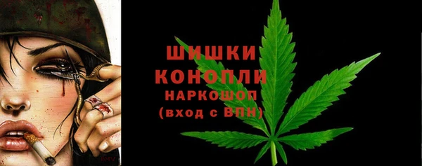 ECSTASY Зерноград