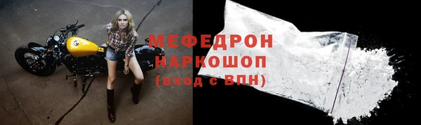 ECSTASY Зерноград