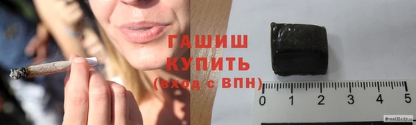 кокаин колумбия Зеленодольск
