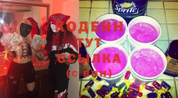 кокаин колумбия Зеленодольск