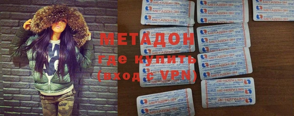 ECSTASY Зерноград