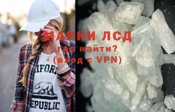 ECSTASY Зерноград