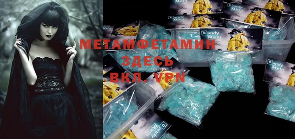 ECSTASY Зерноград