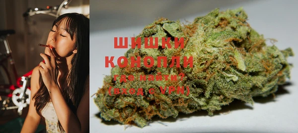 ECSTASY Зерноград