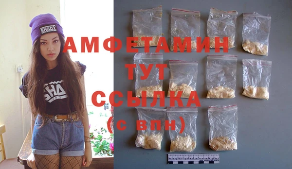 ECSTASY Зерноград