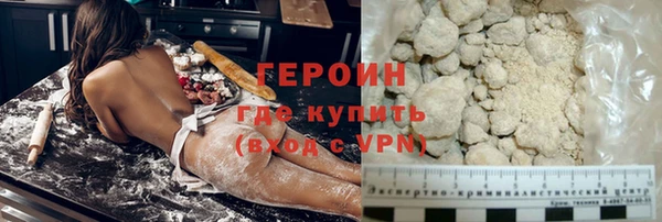 ECSTASY Зерноград
