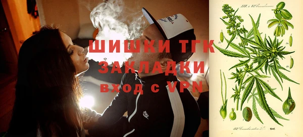 кокаин колумбия Зеленодольск