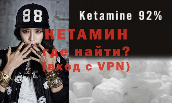 кокаин колумбия Зеленодольск
