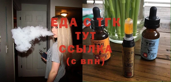кокаин колумбия Зеленодольск