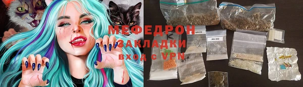 гашик Зеленокумск