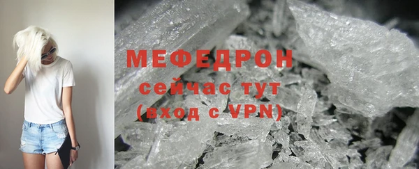 кокаин колумбия Зеленодольск