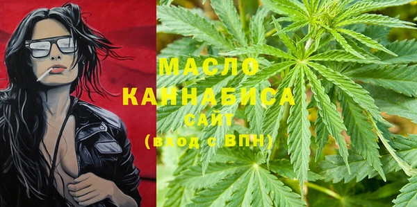 кокаин колумбия Зеленодольск