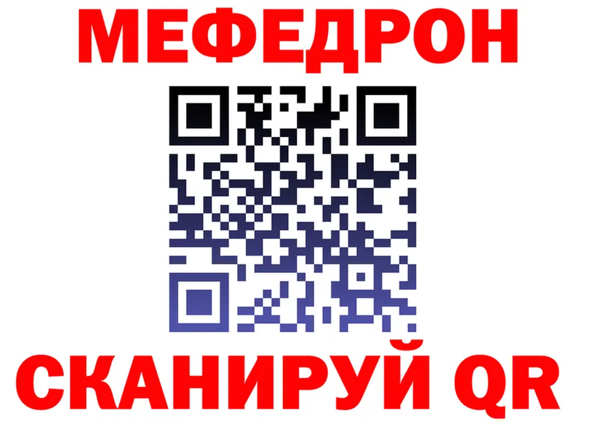 КЕТАМИН VHQ как войти это OMG Лысьва