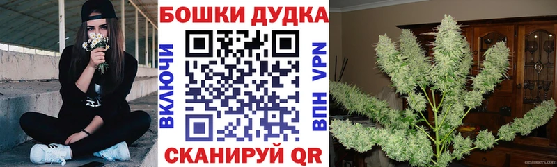 Канабис конопля  Купить закладки  Лысьва 